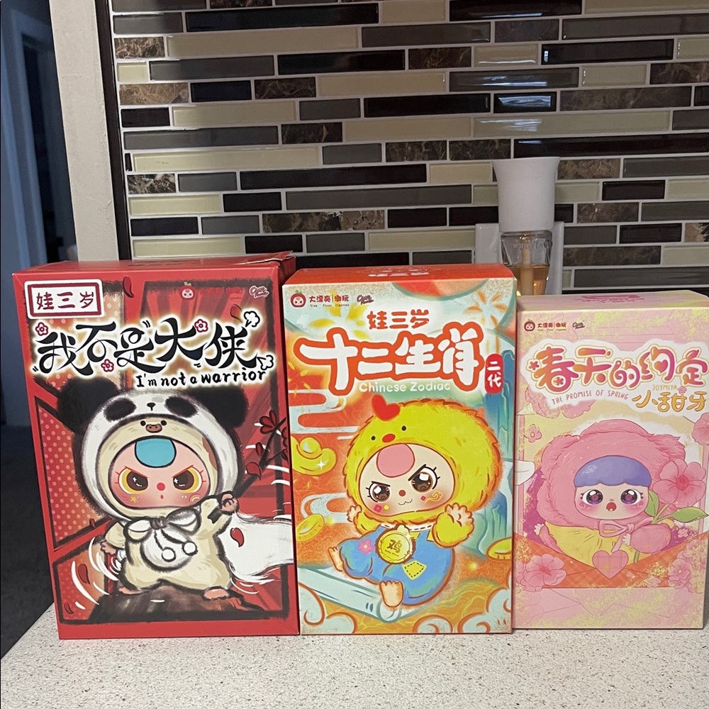 Cute Character Kids plushies blind box bundle